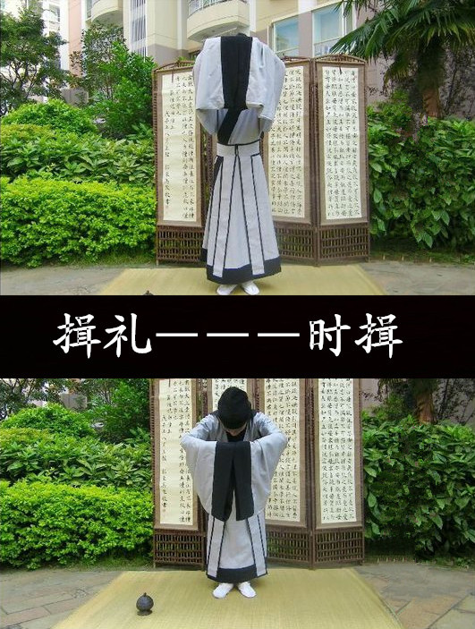 拱手の礼_百度百科