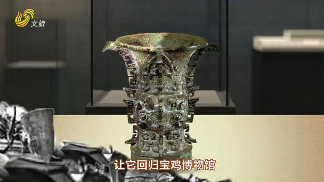 饕餮紋_百度百科