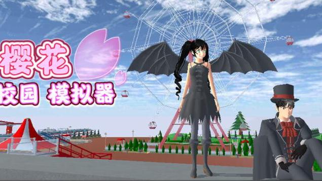 SAKURA School Simulator（A sandbox simulation game developed by Garusoft ...