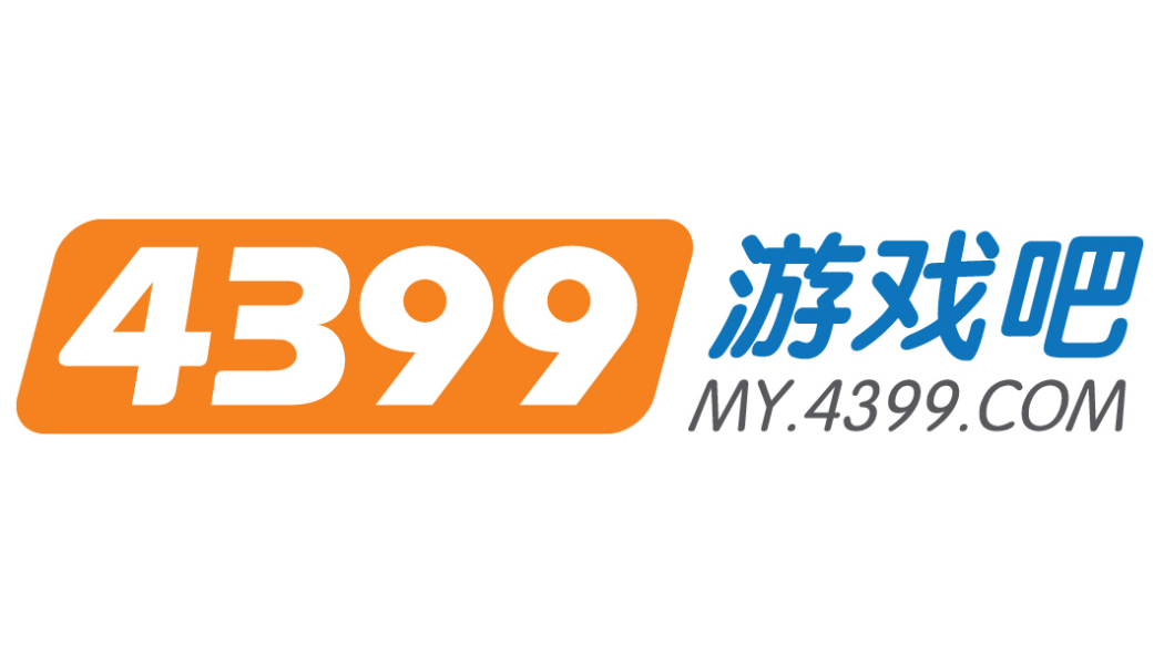 4399ゲームコミュニティ_百度百科