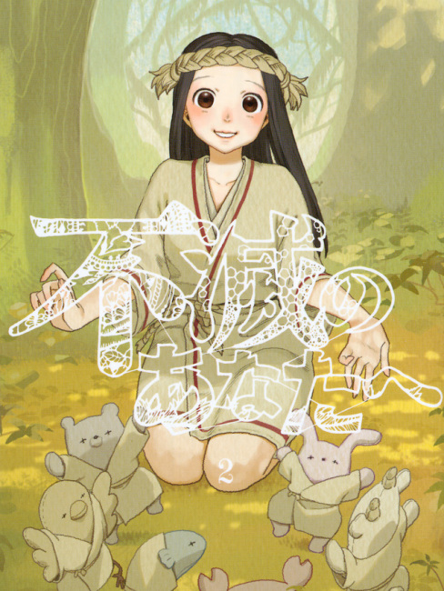 aa18972bd40735fae6cd46b8121818
