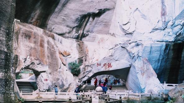 Wenling City_Baiduwiki