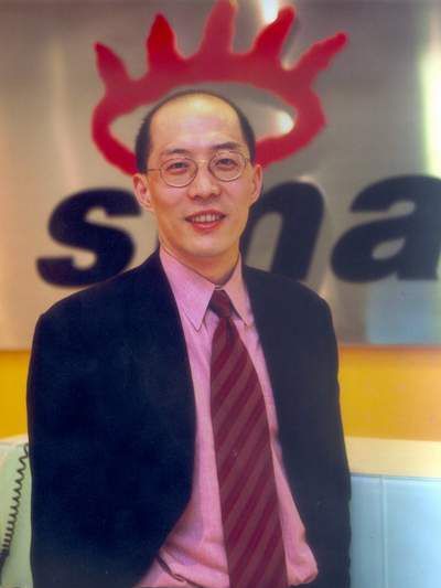 Mao Daolin（Former Chief Executive Officer of Sina）_Baiduwiki
