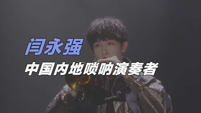ヤン・ヨンチャン_百度百科