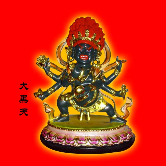 大黑天_百度百科