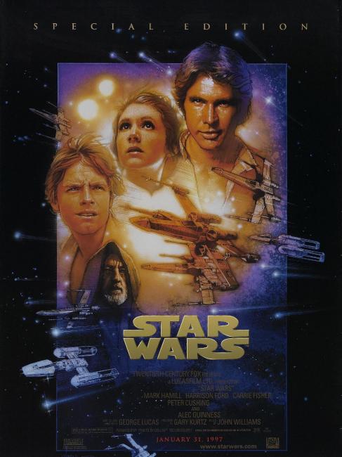 スター・ウォーズ（アメリカの1977年にジョージ・ルーカスが監督したSF