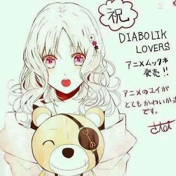 小森ユイ_百度百科