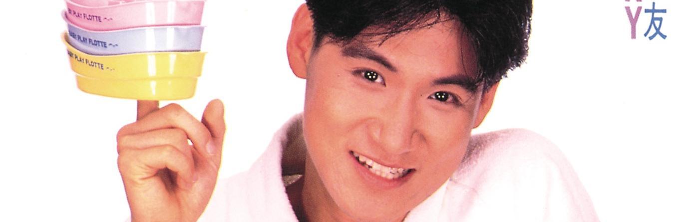 ジャッキー・チェン（中国語ポップスの男性歌手、俳優、作曲家。）_
