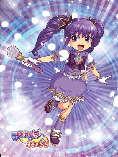 Shui Ling（A character in the animated series Balala the Fairies ...