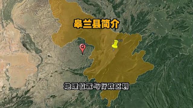 Gaolan County（a county administered by Lanzhou City, Gansu Province ...