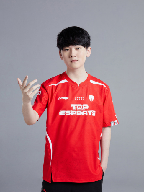 Yu Wenbo（Chinese male professional esports player）_Baiduwiki