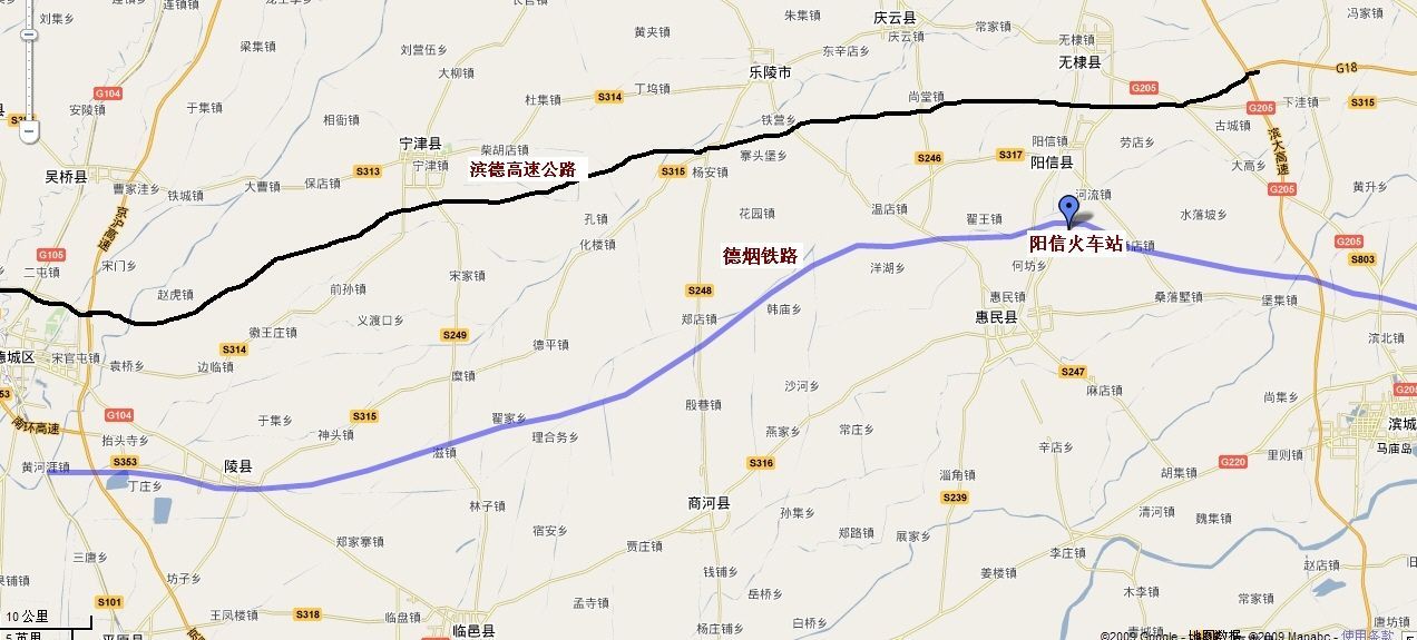 De-Long-Yan Railway_Baiduwiki