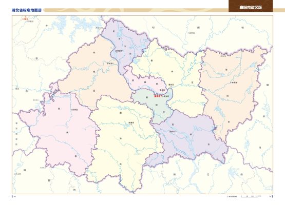 Xiangyang（A prefecture-level city under the jurisdiction of Hubei ...