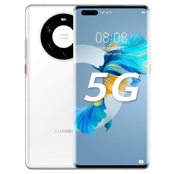HUAWEI Mate 40 Pro+（ファーウェイが2020年10月22日に発表した