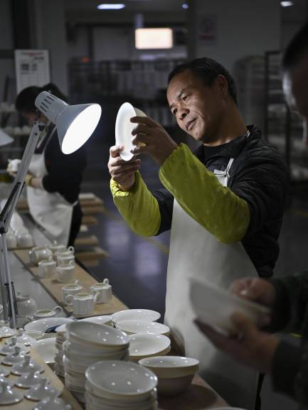 Liling Porcelain Craftsmen_Baiduwiki