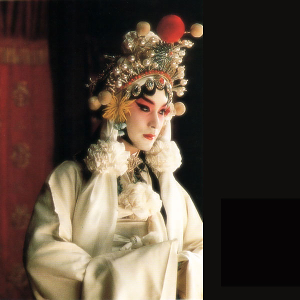 さらば、わが愛（映画『Farewell My Concubine』のサウンドトラック