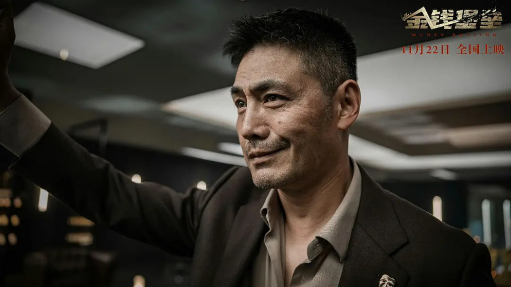 Shao Bing（Chinese mainland film and television actor）_Baiduwiki