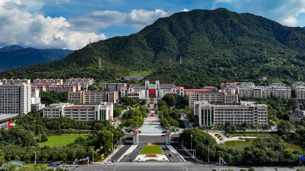 Xiangnan University（a publicly-funded institution of higher education ...
