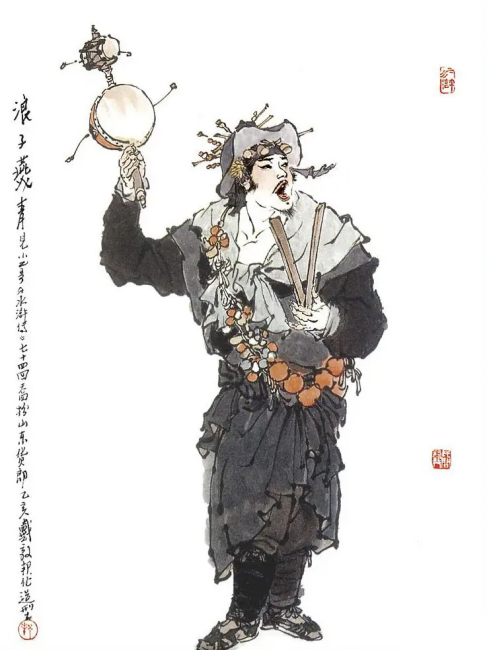 【 光緒年間吊銀 】　水滸伝燕青　清朝文物古玩 燕青（古典名作『水滸伝』に登場する人物）_百度百科