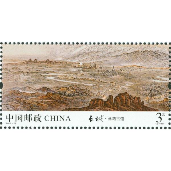郵便切手 中国 1979 四季の中国の万里の長城 Yahoo!オークション - 「中国切手 万里の長城」の落札相場・落札価格