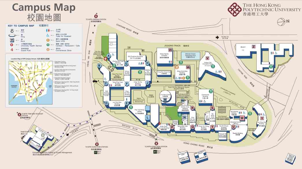 The Hong Kong Polytechnic University（A public university in the Hong ...