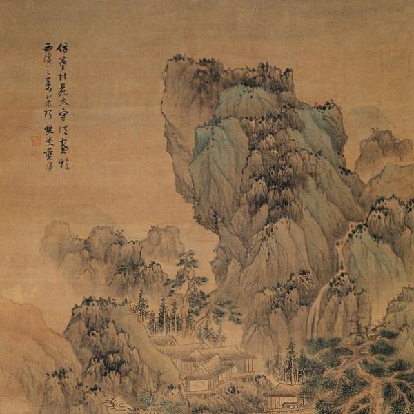 藍瑛_百度百科