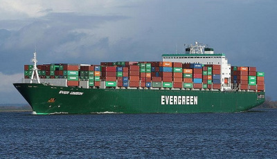 Evergreen Marine Corp（A maritime shipping company founded in 1968 ...