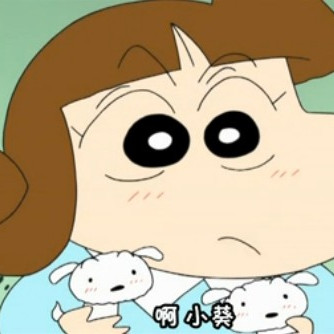 しんこちゃん_百度百科