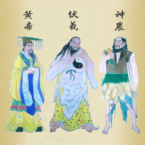 三皇五帝（中国の伝説上の人物の総称）_百度百科