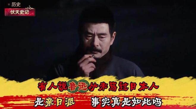 うちやま かんぞう_百度百科