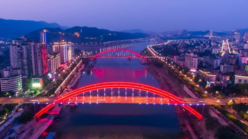 Yibin City（a prefecture-level city under the jurisdiction of Sichuan ...