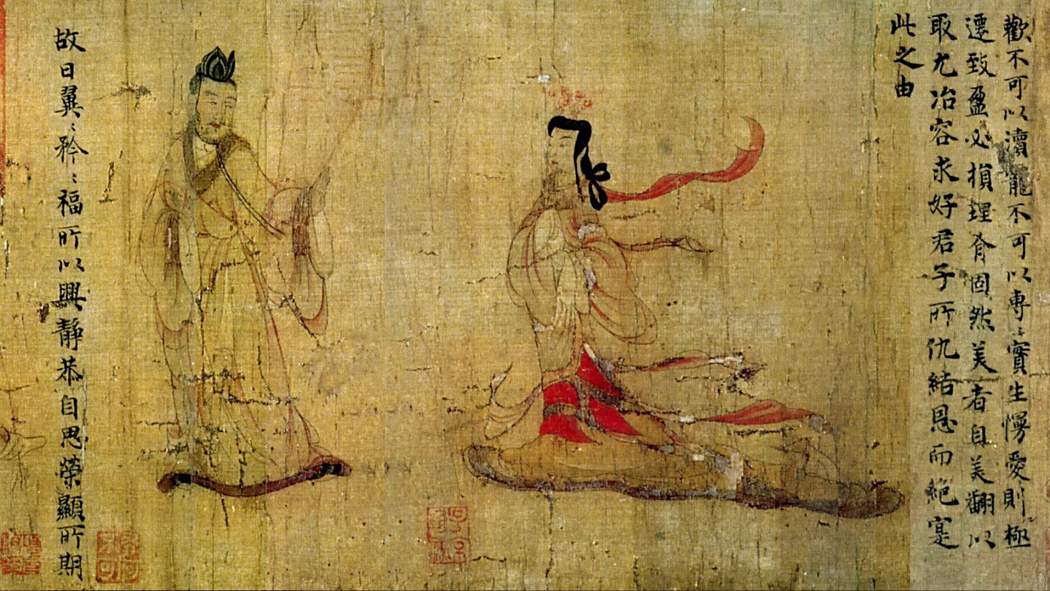 女史箴図_百度百科