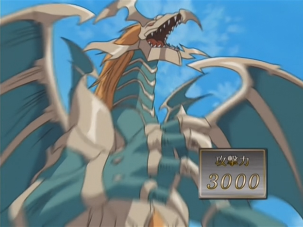 yugioh budget decks 2019 Chaos Emperor Dragon - Envoy of the End main image 1