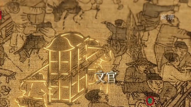 清明上河図（北宋の張択端による風俗画）_百度百科