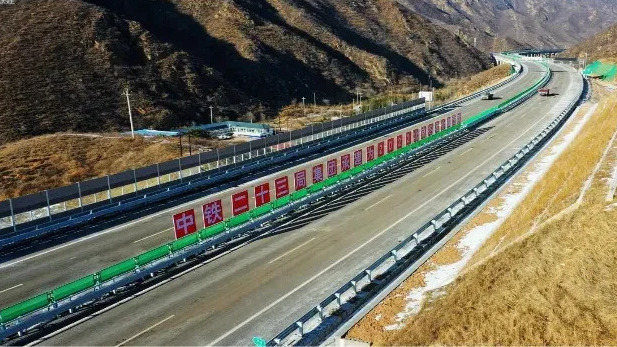 Yufeng-Yizhou Expressway_Baiduwiki