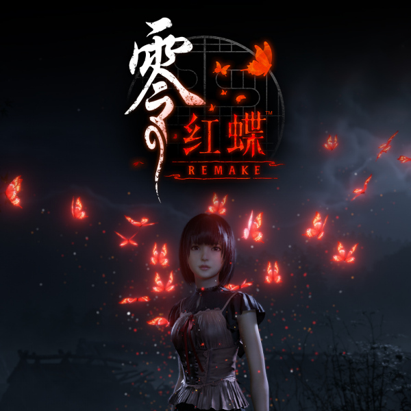 零 ～紅い蝶～_百度百科