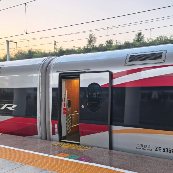 復興号CR400BF型電気動車組_百度百科