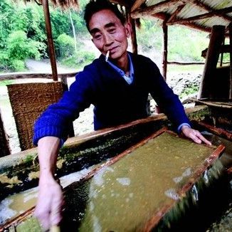 ブイ族竹紙製作技術_百度百科