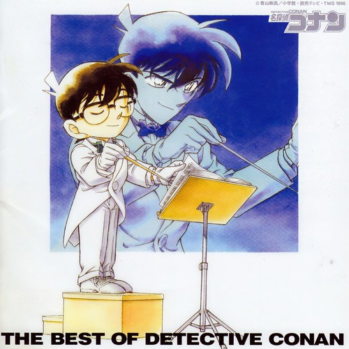 名探偵コナン 1998年 ZARD 運命のルーレット廻して ポスター CD レア 運命のルーレット廻して_百度百科