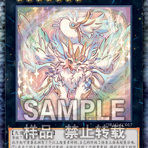 Purrely_Baiduwiki