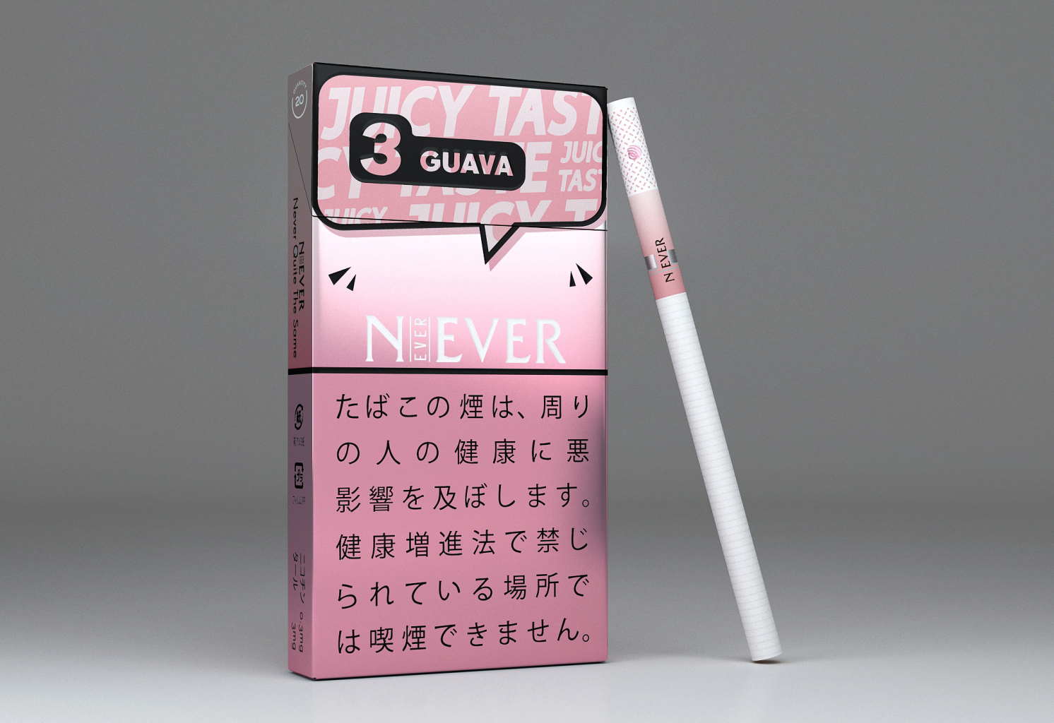japanese pink cigarettes Shop Cigarette Boxes  Stylish & Durable Packs colored eyeshadow over the tear troughs NEVER EVERa Japanese cigarette brand_Baiduwiki