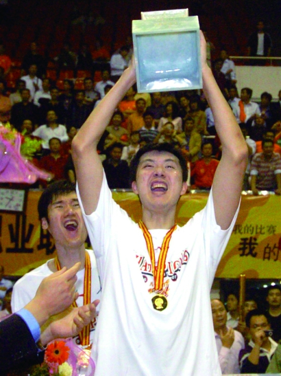 Bayi Rockets（A former Chinese men's professional basketball league team ...