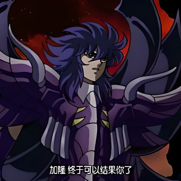 冥闘士_百度百科