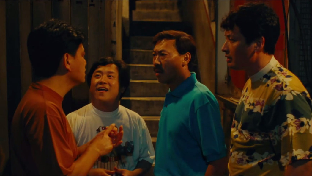 Ghost Punting（A 1992 film co-directed by Sammo Hung, Corey Yuen, Eric ...