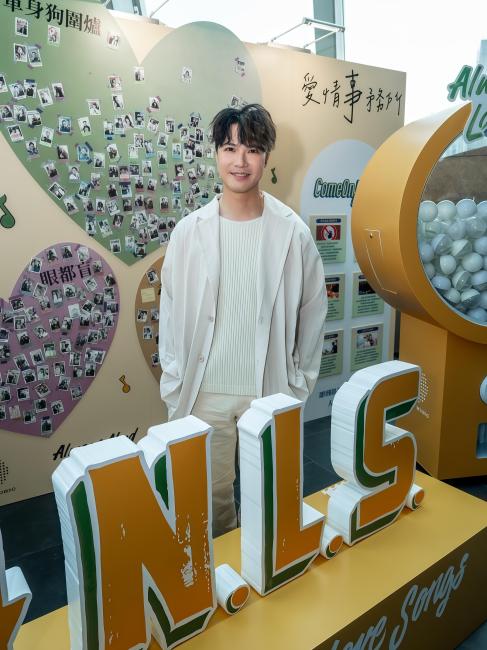 Photo individuelle d'Alan