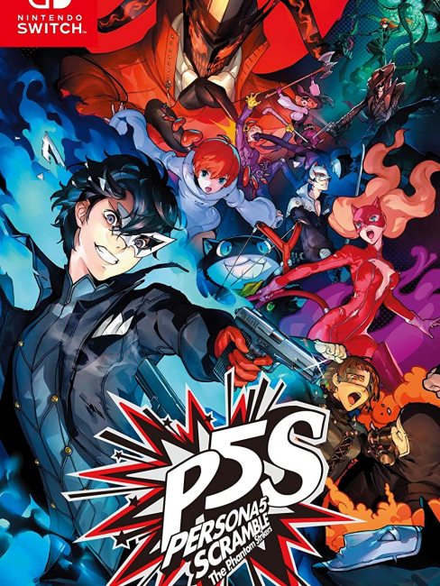 ペルソナ5 スクランブル ザ ファントム ストライカーズ（SEGA Gamesが
