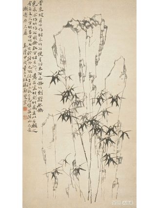 竹石図_百度百科