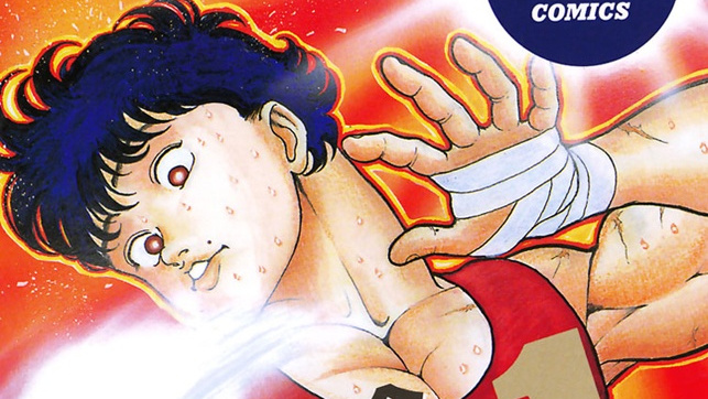 グラップラー刃牙（板垣恵介が描く格闘漫画シリーズの第1作）_百度百科