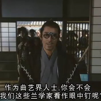 トリック（2000年の堤幸彦、鬼頭理三監督によるテレビドラマ）_百度百科