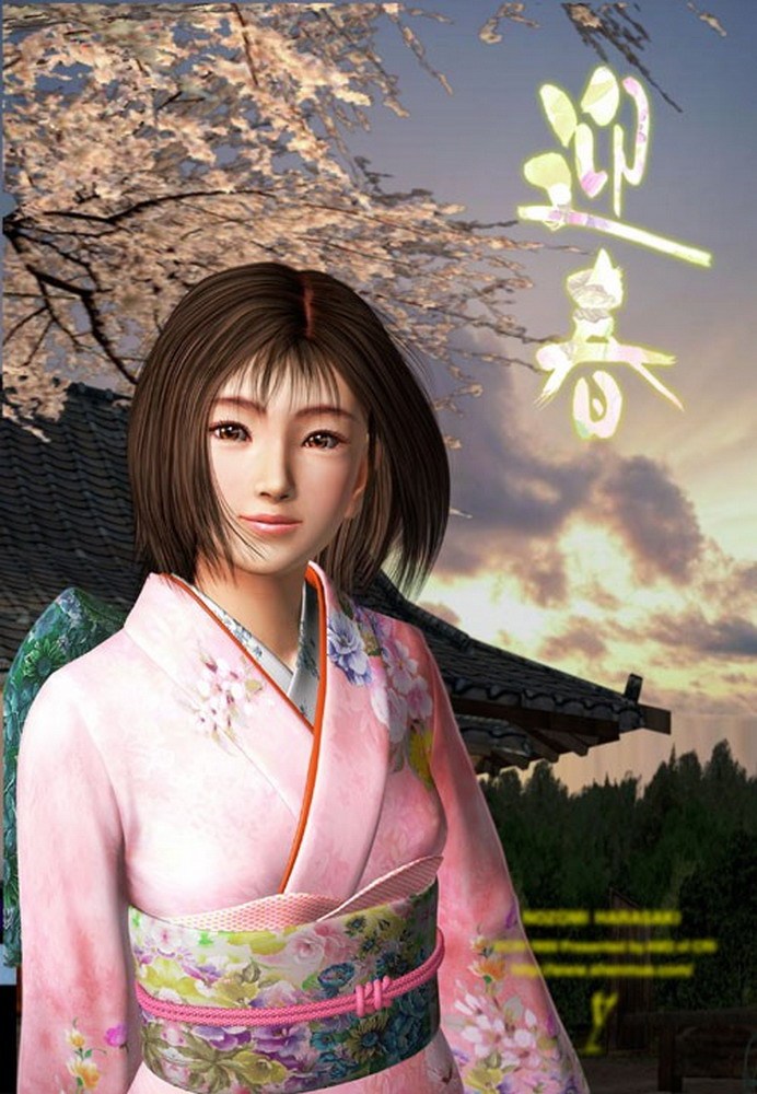 シェンムー（セガが1999年にリリースしたロールプレイングゲーム